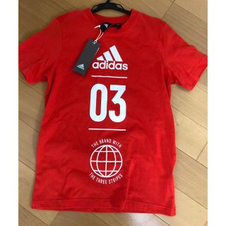 アディダス(adidas)の新品　adidas アディダス　Tシャツ　160㎝(Tシャツ/カットソー)