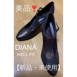 ダイアナ(DIANA)の【美品・新品】DIANA ダイアナウェルフィット　Tストラップパンプス　24.5(ハイヒール/パンプス)