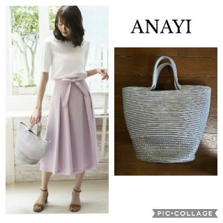 アナイ(ANAYI)の専用　　2019  アナイ　かごバッグ(かごバッグ/ストローバッグ)