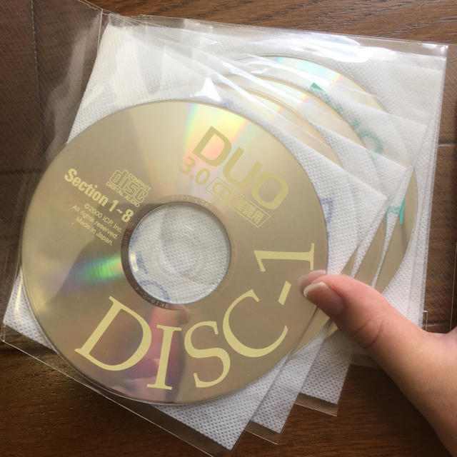 DUO 3.0 CD 基礎用・復習用 エンタメ/ホビーのCD(CDブック)の商品写真