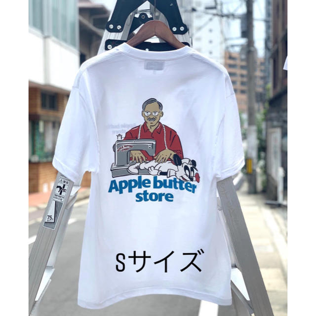 APPLE BUTTER STORE   tee