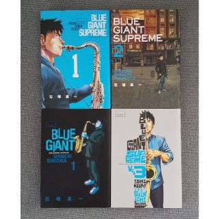 小学館 blue giant supreme 1 3巻 ブルージャイアント 1巻の通販 ラクマ 小学館 blue giant supreme 1 3巻 ブルージャイアント 1巻の通販 ラクマ