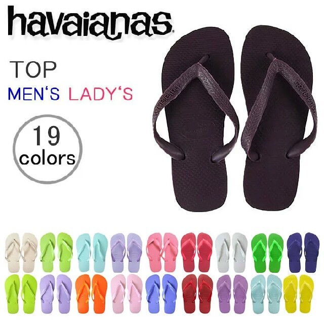 havaianas(ハワイアナス)の専用☆ ビーチサンダル 24-24.5 holiday mite myu  レディースの靴/シューズ(サンダル)の商品写真