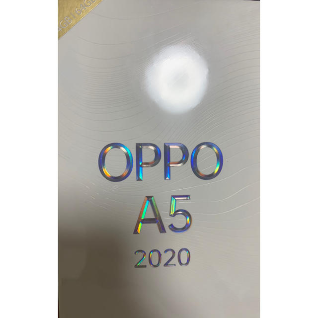 スマホOPPO A5 2020 モバイル対応 simフリースマートフォン