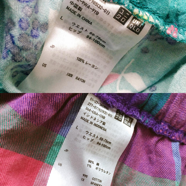 UNIQLO(ユニクロ)のユニクロ　リラコ　レディースLサイズ レディースのルームウェア/パジャマ(ルームウェア)の商品写真