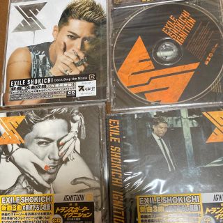 エグザイルザセカンド(EXILE THE SECOND)のEXILE SHOKICHI CD 4枚セット新品(ポップス/ロック(邦楽))