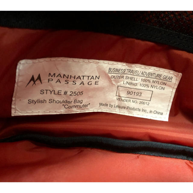 Manhattan Passage(マンハッタンパッセージ)のマンハッタンパッセージ　スタイリッシュショルダーバッグ メンズのバッグ(ビジネスバッグ)の商品写真