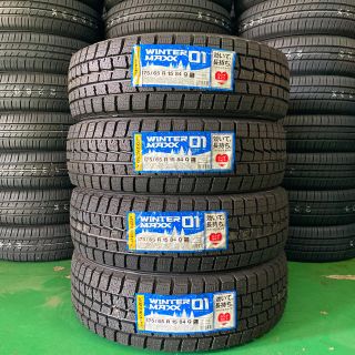 ダンロップ(DUNLOP)の【送料無料】ダンロップ 175/65R15 新品スタッドレス4本(タイヤ)