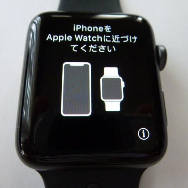 Apple Watch Series 3 NIKEセルラーモデル42mm