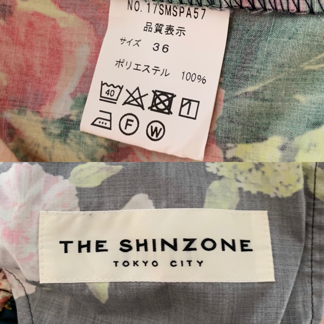 Shinzone(シンゾーン)の専用シンゾーン　フラワー柄　ワイドパンツ レディースのパンツ(カジュアルパンツ)の商品写真