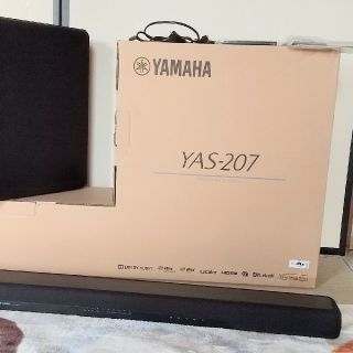 ヤマハ(ヤマハ)の値下げしました　ヤマハ　YAS-207(その他)