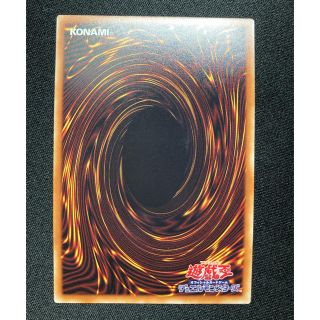 遊戯王 遊戯王 リンクゴッドドラゴン ウルトラレアの通販 By バーナー 遊戯王メイン S Shop ユウギオウならラクマ 遊戯王 遊戯王 リンクゴッドドラゴン ウルトラレアの通販 By バーナー 遊戯王メイン S Shop ユウギオウならラクマ