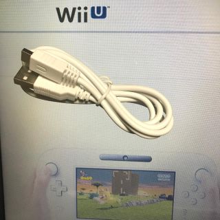 3m WiiU ゲームパッド用USB充電ケーブル(白)(その他)