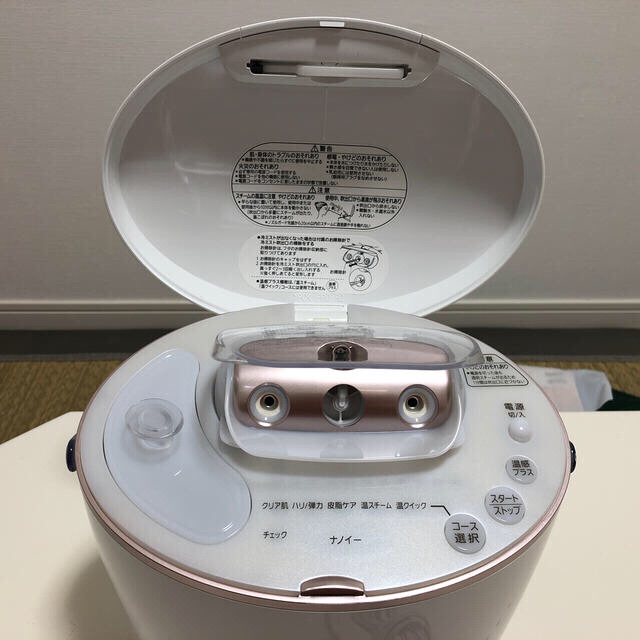 Panasonic EH-SA93 ナノケア　は　美顔器