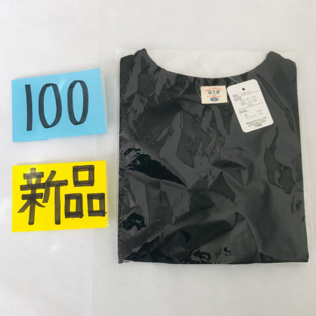 ★新品　黒　100 半袖 キッズ/ベビー/マタニティのキッズ服女の子用(90cm~)(Tシャツ/カットソー)の商品写真