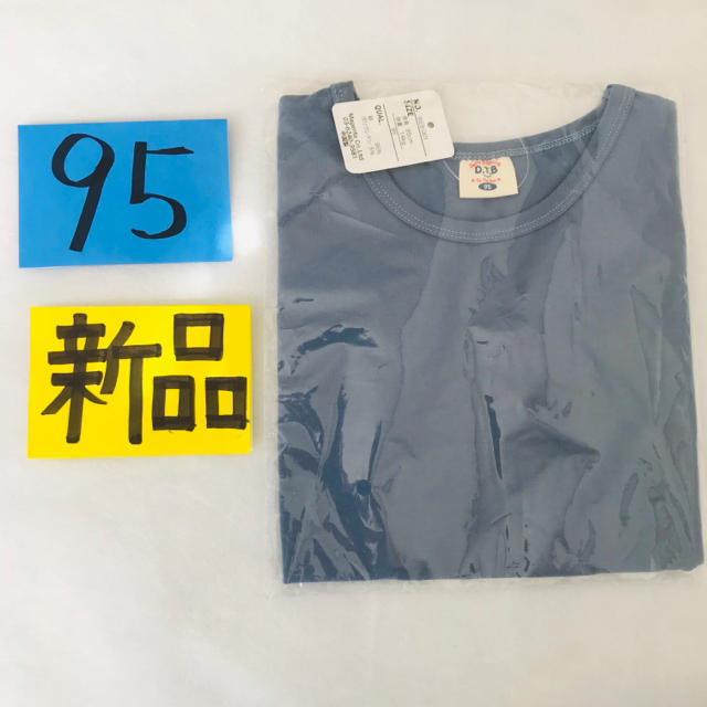 ★新品　95 ブルー　半袖 キッズ/ベビー/マタニティのキッズ服女の子用(90cm~)(Tシャツ/カットソー)の商品写真