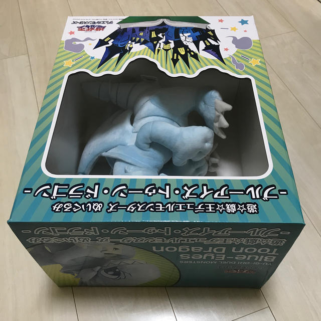 遊戯王デュエルモンスターズ ぬいぐるみ ブルーアイズトゥーンドラゴン