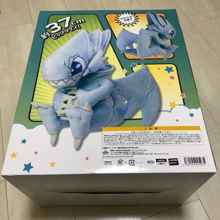 遊戯王デュエルモンスターズ ぬいぐるみ ブルーアイズトゥーン