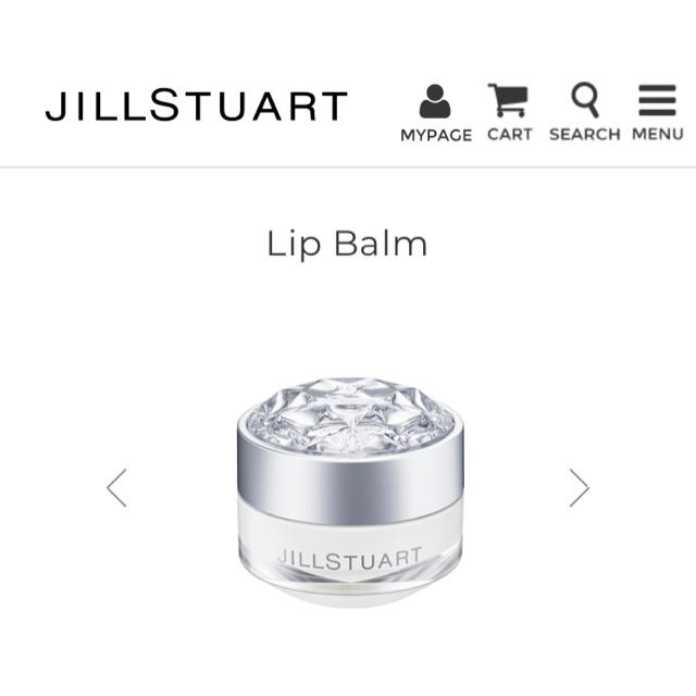 JILLSTUART(ジルスチュアート)のジルスチュアート リップバーム ホワイトフローラル  7g コスメ/美容のスキンケア/基礎化粧品(リップケア/リップクリーム)の商品写真