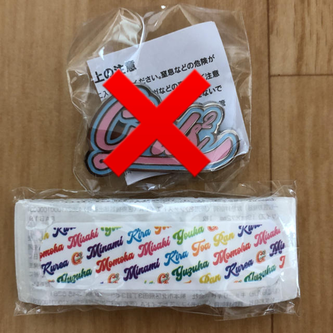 Girls2☆チュワパネ☆ガチャ☆絆創膏 エンタメ/ホビーのタレントグッズ(アイドルグッズ)の商品写真