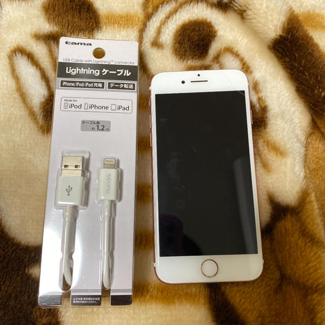 iPhone7 128GB ローズゴールド　美品　simロック解除済