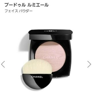 シャネル(CHANEL)のシャネル　ホワイトオパール　プードゥルルミエール　４０(フェイスパウダー)