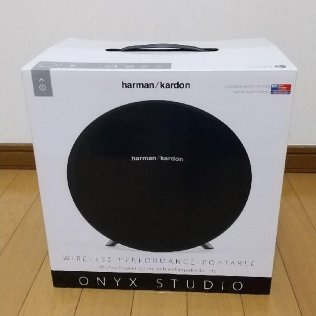 harman/kardon ハーマンカードン　スピーカー