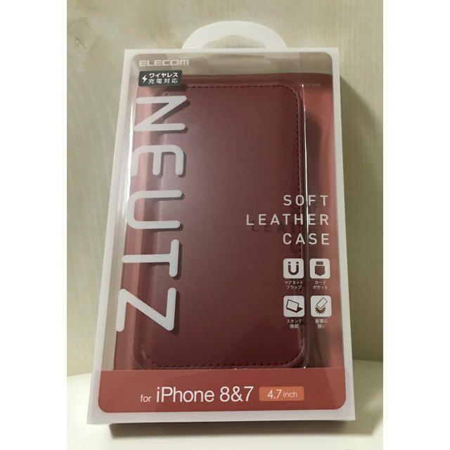 ELECOM(エレコム)のiPhone8 iPhone7 SE2 対応 手帳型 ケース レッド NEUTZ スマホ/家電/カメラのスマホアクセサリー(iPhoneケース)の商品写真