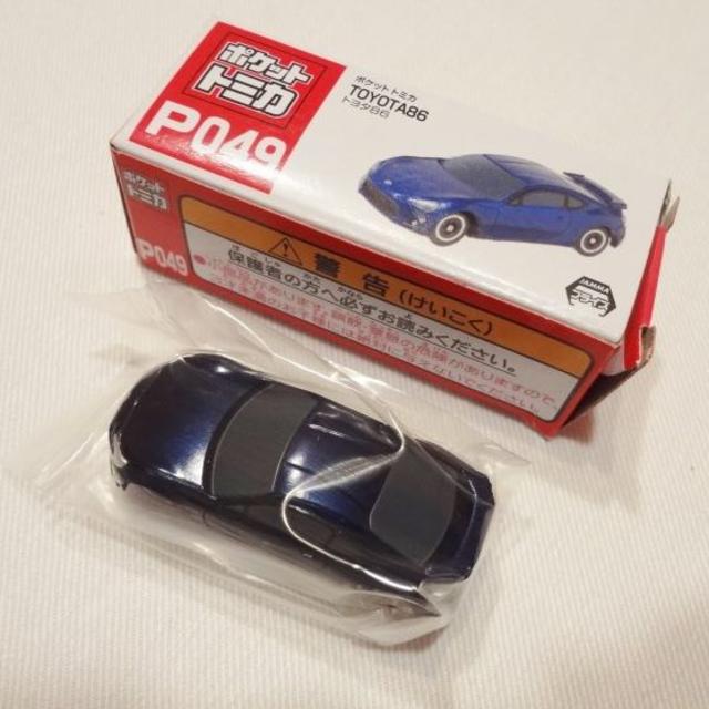 トヨタ(トヨタ)の新品 レア！■　ポケットトミカ　P049　■　TOYOTA　トヨタ86　青 エンタメ/ホビーのエンタメ その他(その他)の商品写真