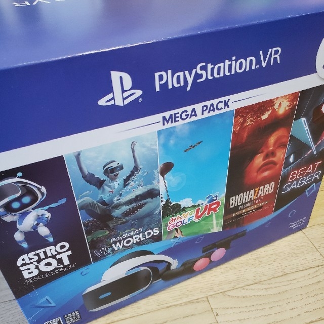 Playstation VR MEGA PACK