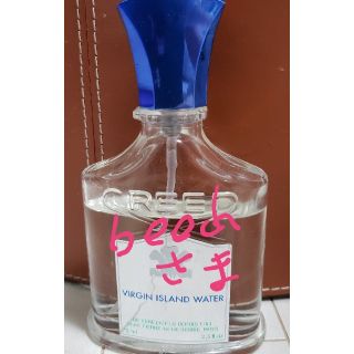 グリード(GREED)のクリード　香水　75ml 【beech 様専用】(ユニセックス)