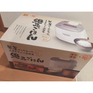 アイリスオーヤマ(アイリスオーヤマ)の5.5合　炊飯器(炊飯器)