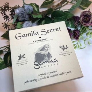 ガミラシークレット(Gamila secret)のガミラ　ローズマリー　115g(洗顔料)