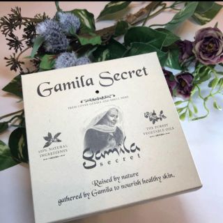 ガミラシークレット(Gamila secret)のガミラシークレット　ローズマリー(洗顔料)