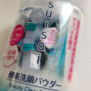 スイサイ(Suisai)のsuisai 酵素洗顔パウダー　32個入り(洗顔料)