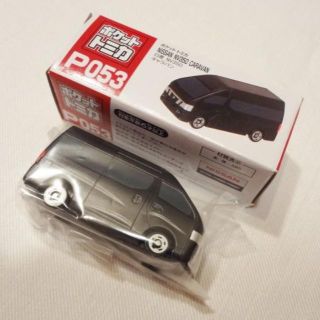 ニッサン(日産)の新品 レア！■　ポケットトミカ　P053　■　日産 キャラバン MV350　黒(その他)