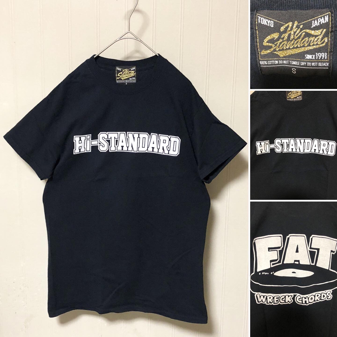 HIGH!STANDARD - ハイスタンダード FAT WRECK CHORD 25周年 T HIGH!STANDARD - ハイスタンダード FAT WRECK CHORD 25周年 T