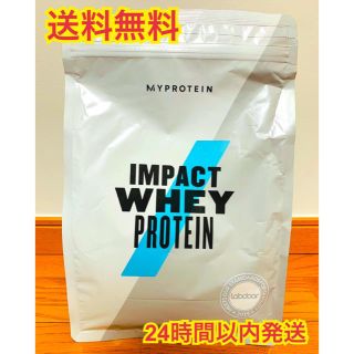 マイプロテイン(MYPROTEIN)のマイプロテイン　ホエイ　ナチュラルチョコレート　1キロ(プロテイン)