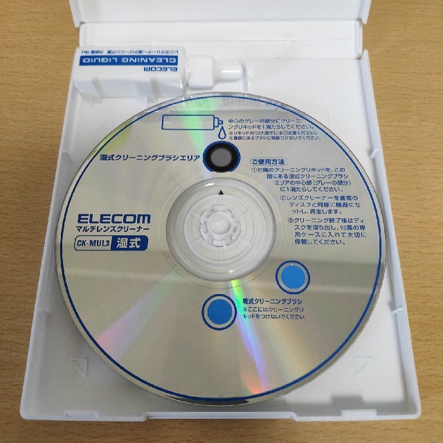 ELECOM(エレコム)の湿式レンズクリーナー(マルチ対応) スマホ/家電/カメラのテレビ/映像機器(その他)の商品写真