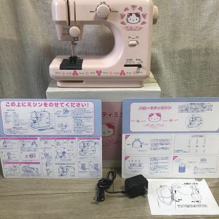 ハローキティ(ハローキティ)の【中古】ミシン　本体　ハローキティミシン(その他)