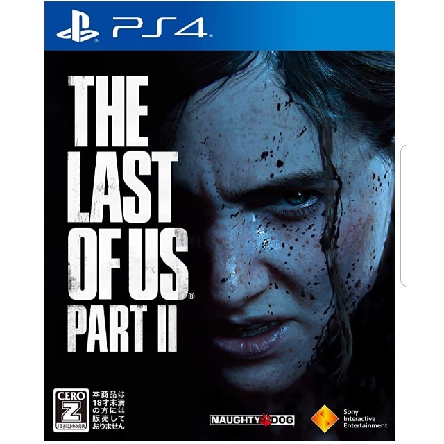 PlayStation4の■PS4 The Last of Us Part II  ラストオブアス2