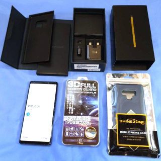 サムスン(SAMSUNG)の！ファー様専用品！★Samsung Galaxy note9 ROM512GB(スマートフォン本体)