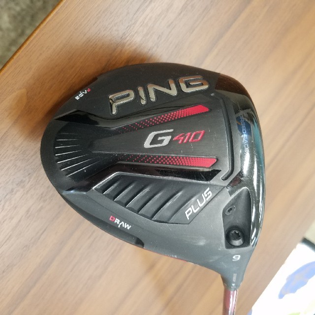 【MAX値下げ⠀】PING  G410 PLUS 9度 ドライバー