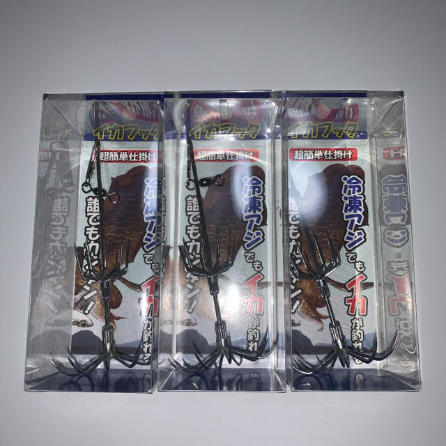 専用 ガルツ イカフック Mサイズ 10個セット 【在庫限り】 heiwakankou