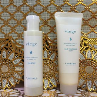 viege❣️シャンプー&トリートメント❣️30ml(シャンプー/コンディショナーセット)