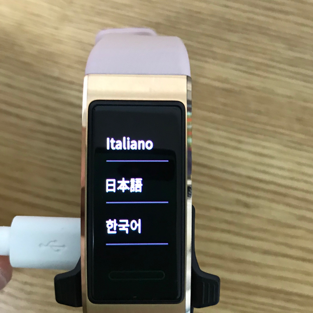 HUAWEI Band 4 Pro 3