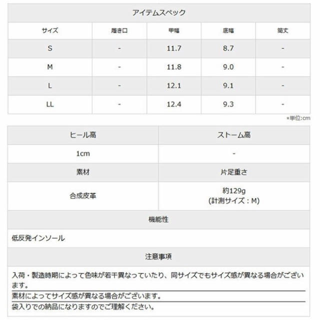 【残りわずか！】トング ビーチサンダル ビーサン レディース 春夏 シンプル レディースの靴/シューズ(サンダル)の商品写真