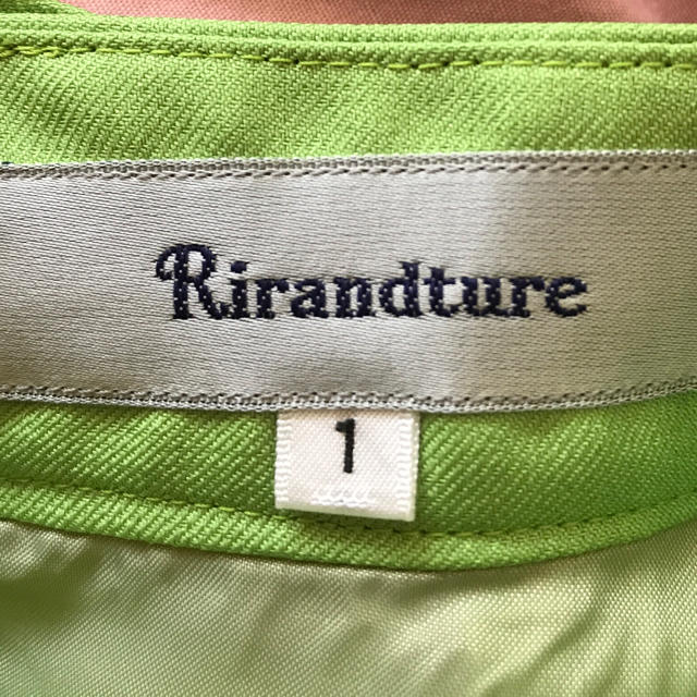 Rirandture(リランドチュール)のリランドチュール ❤️アシメスカート レディースのスカート(ひざ丈スカート)の商品写真