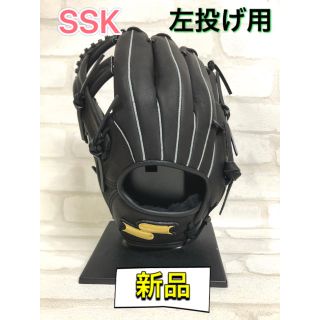 エスエスケイ(SSK)のSSK エスエスケー 軟式・ソフトボール兼用グラブ 左投げ用(グローブ)