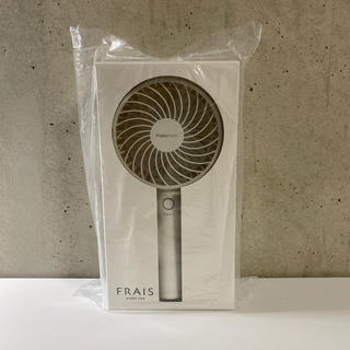 フランフラン(Francfranc)のFrancfranc フレハンディファン フランフラン(扇風機)